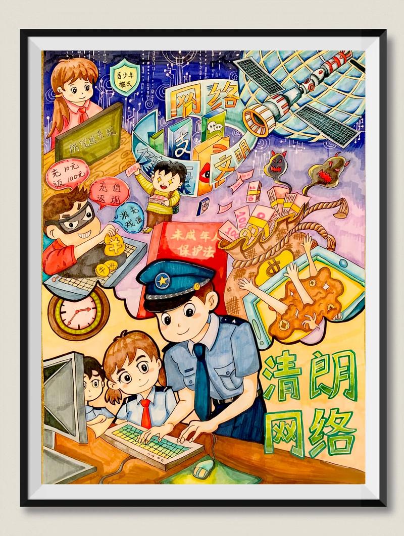 打造企业亮丽名片：浅谈网站建设的关键要素与趋势