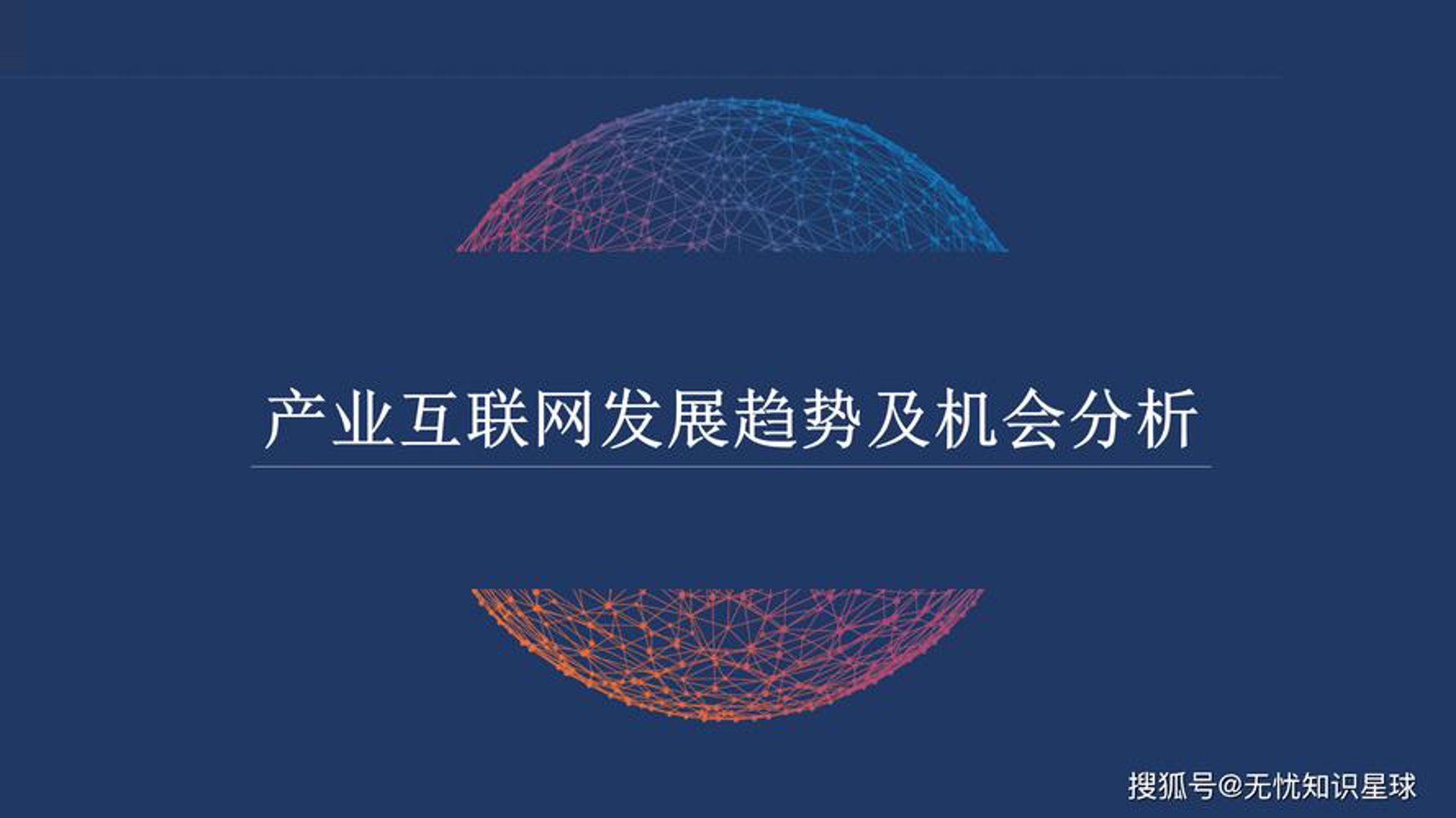 催克网络科技